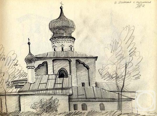 Gerasimov Vladimir. Pskov, sketch 9