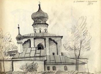 Pskov, sketch 9. Gerasimov Vladimir