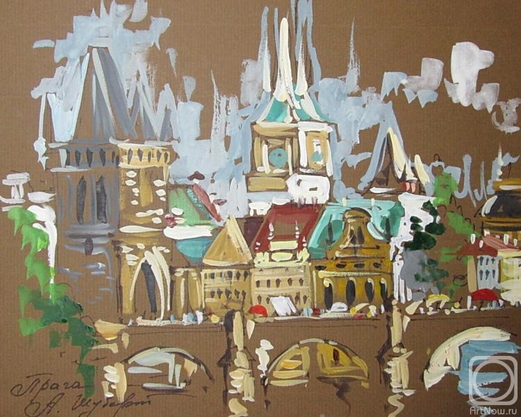 Schubert Albina. Untitled