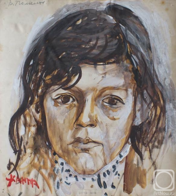 �������. ������� ��������. ������� ����� ��������