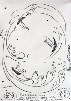 ������� ��� ������� ���� ���������� �����