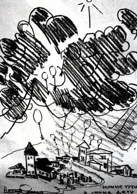 ������� ������� ���� � ����� ����