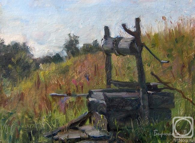 �������. �������� �������. �������