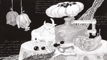 A series "About bulls." AUTUMN. LETTERS (Graphics Ekaterina Rybakova). Rybakova Ekaterina