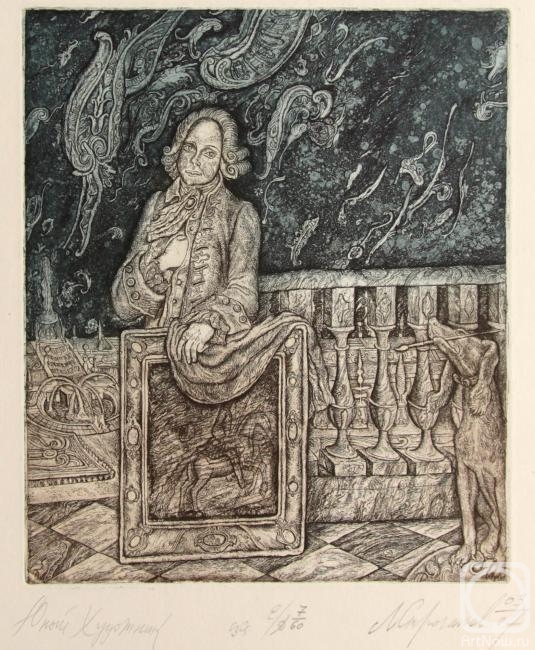 �������. ��������� ������. ���� ��������