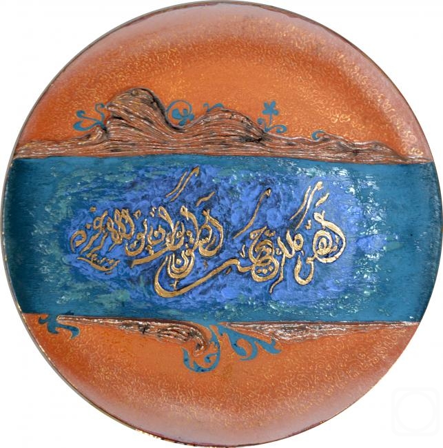 ����� �����. ����� ���� ���� ����� ������ ������ (�������)