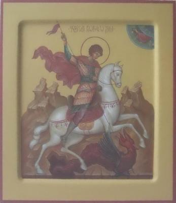 St. St. George the Victorious