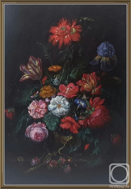 ������� �������. ���������