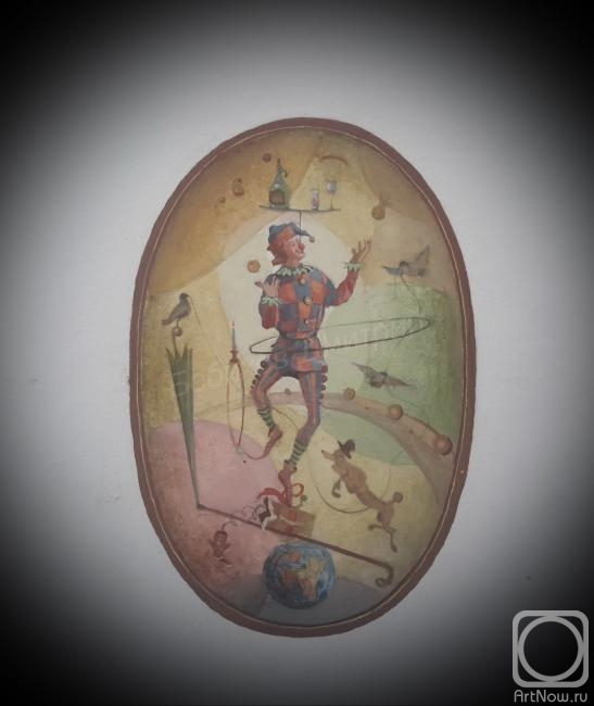 ������� �������. �����