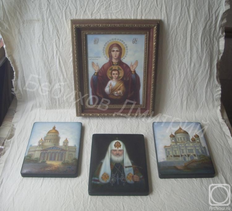 ������� �������. ��������. �������� ������. ���� ������ ���������. ������������ �����