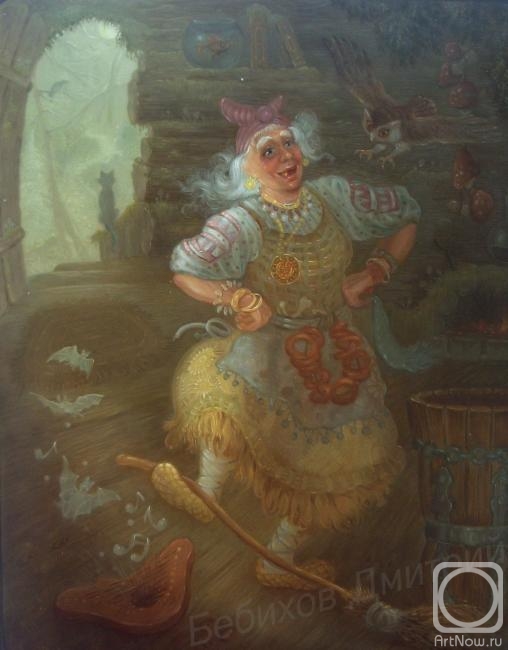 ������� �������. ����-���