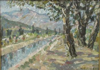 ��������. ���������. ������� ������