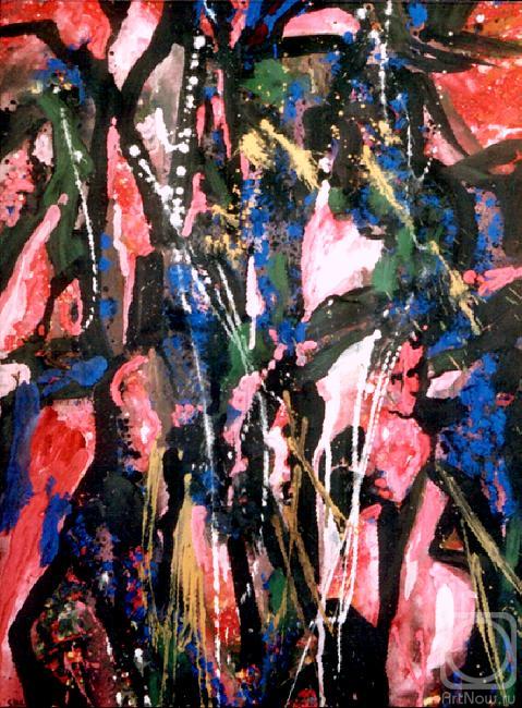 �������. ����� ������. ���� �����������