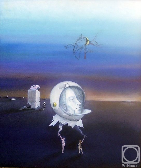 Gasilov Vladimir. The rest