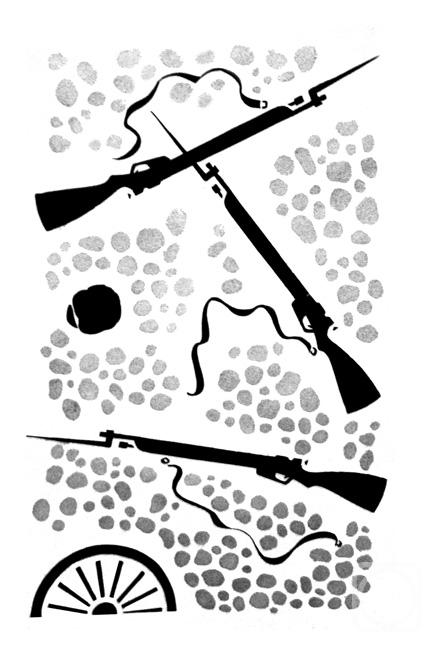 �������. �������� ��������. ����� ���