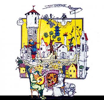 ������� ������� ������ �������