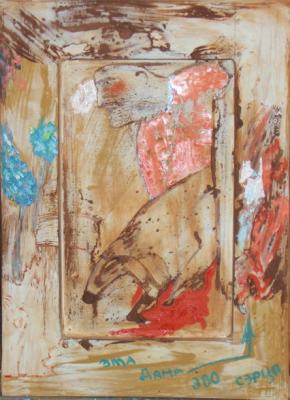 ������� ����������