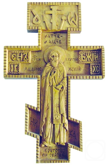 ������� �������. ������ �� ������