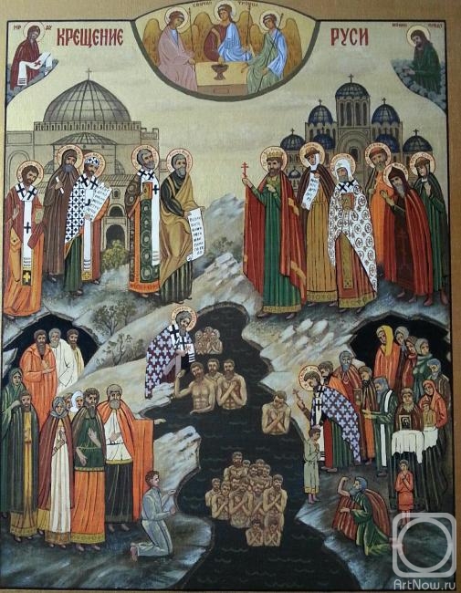Markoff Vladimir. Baptism of Rus