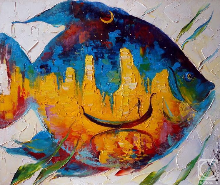 Moiseyeva Liana. Fish