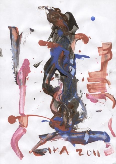 Volchek Lika. Raincoat invisibility