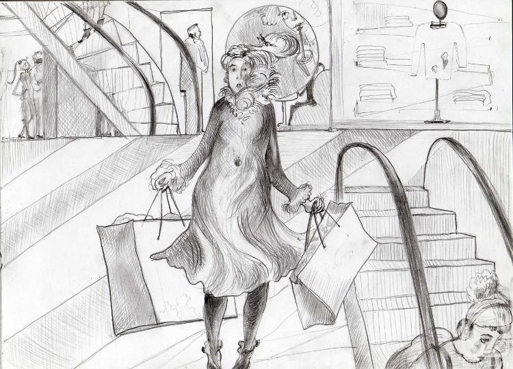 �������. ���������� ���. ������