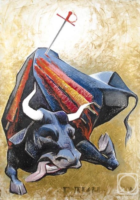 �������. �������� ����. �������� ? (�����)