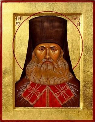 Venerable Martyr Isaac of Optina. Kazanov Pavel