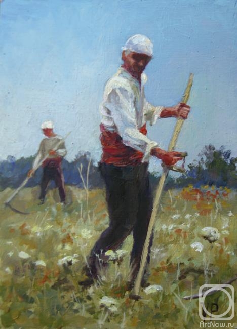 �������. ������� �������. ������