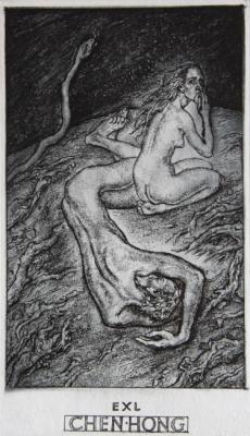 Adam and Eve. Ex Libris