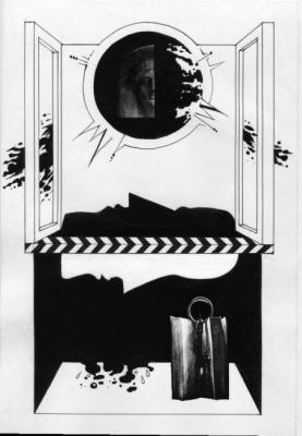 ������� ������������ � ����� "������� �����". ����� "�������"�