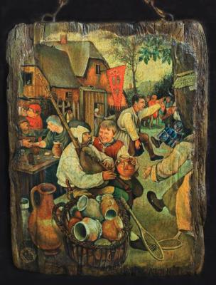 ������� ����� �������� � "��������" (����������)�