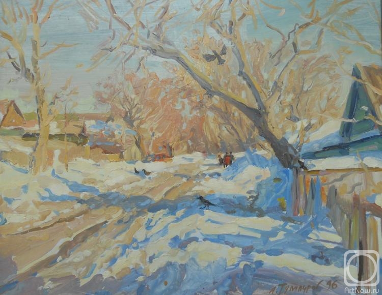 �������. �������� ���������. �������� ������