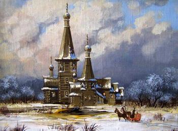 Winter landscape. Gerasimov Vladimir