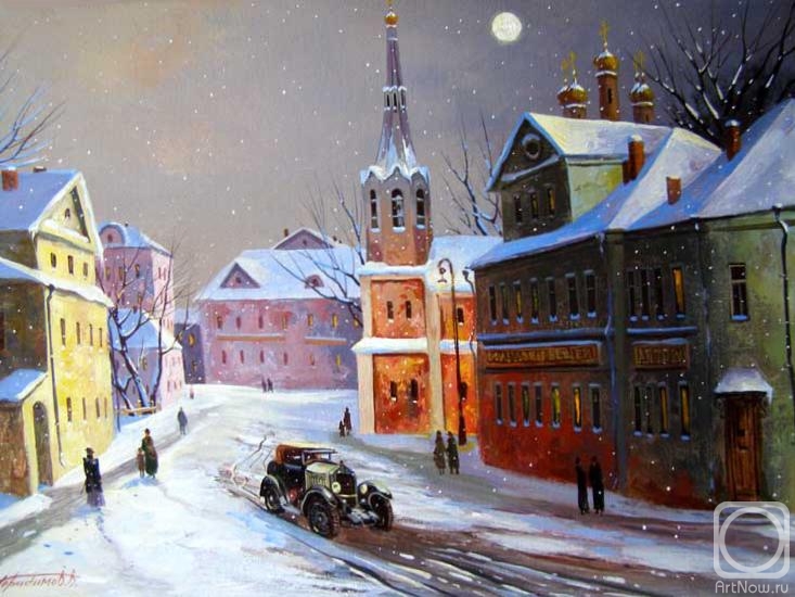 Gerasimov Vladimir. Moscow. Radishchevskaya Street