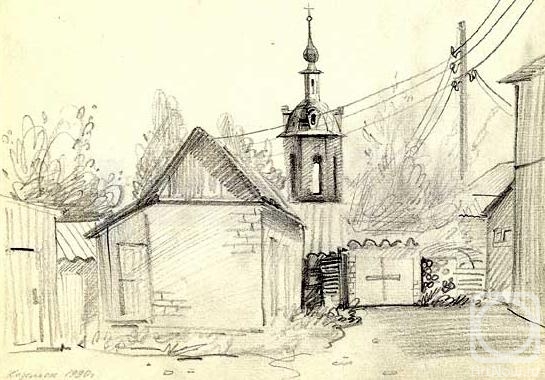 �������. ��������� ��������. ��������, ��������� 2