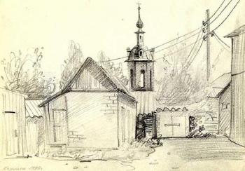 city of Kozelsk, sketch 2. Gerasimov Vladimir