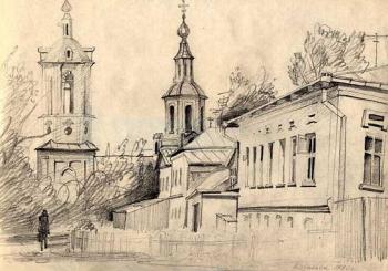 city of Kozelsk, sketch 3. Gerasimov Vladimir