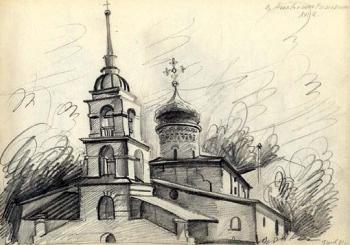 Pskov, sketch 2. Gerasimov Vladimir
