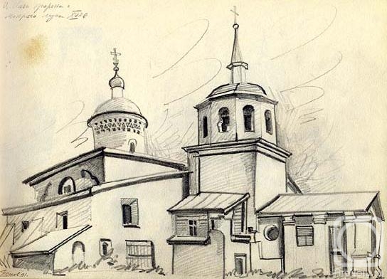 Gerasimov Vladimir. Pskov, sketch 13