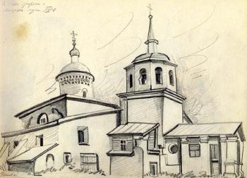 Pskov, sketch 13. Gerasimov Vladimir