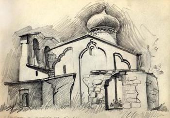 Pskov, sketch 16. Gerasimov Vladimir