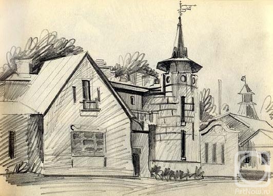 �������. ��������� ��������. �����, ��������� 17