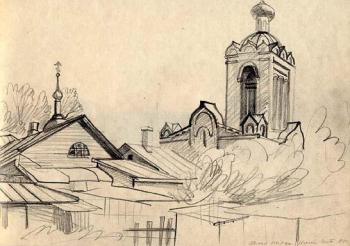 Optina Pustyn, sketches 16. Gerasimov Vladimir