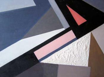 ��������� �������� ����������. ���������� 5