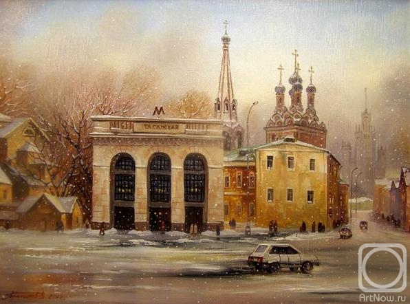 Gerasimov Vladimir. Moscow. Taganskaya Square