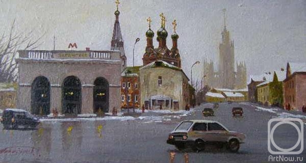 Gerasimov Vladimir. Moscow. Taganka Square (I walk across Taganka!)
