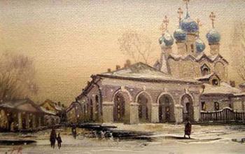 City of Rostov. Gerasimov Vladimir