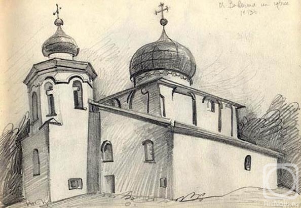 Gerasimov Vladimir. Pskov, sketch