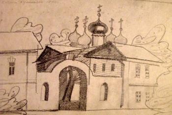 ������� ������� 5�